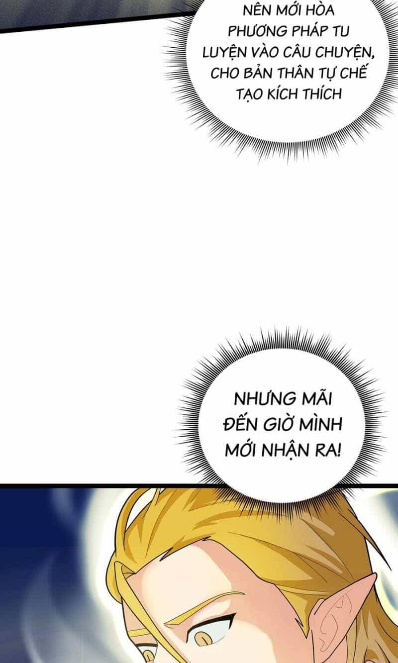 Đồ Đệ Của Ta Đều Là Đại Yêu Vô Địch - Chương 6 - ảnh 33