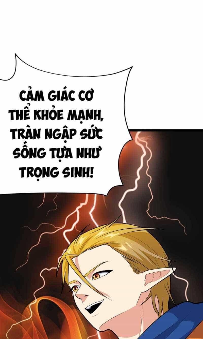Đồ Đệ Của Ta Đều Là Đại Yêu Vô Địch - Chương 6 - ảnh 68