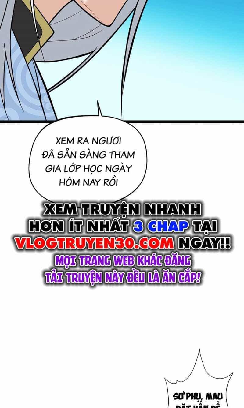 Đồ Đệ Của Ta Đều Là Đại Yêu Vô Địch - Chương 6 - ảnh 71