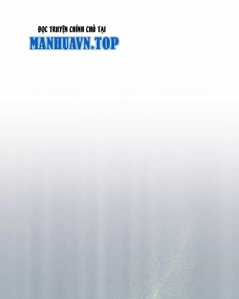 Đồ Đệ Của Ta Đều Là Đại Yêu Vô Địch - Chương 6.5 - ảnh 41