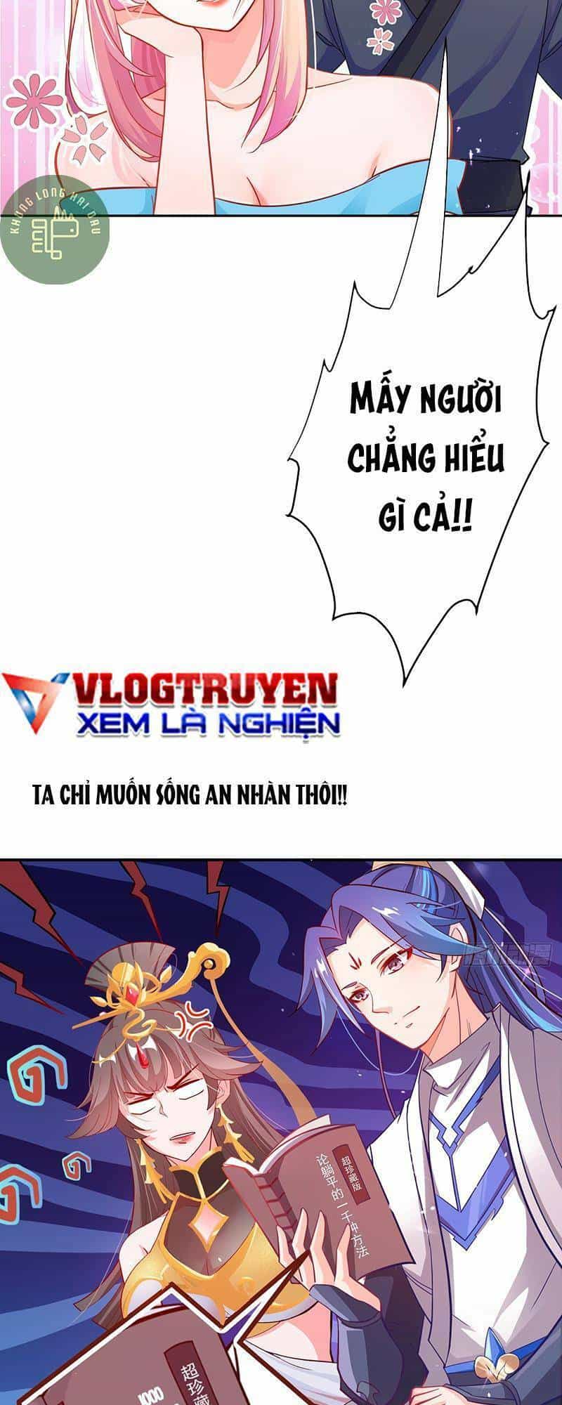 Đồ Đệ Của Ta Là Nữ Đế - Chương 1 - ảnh 8
