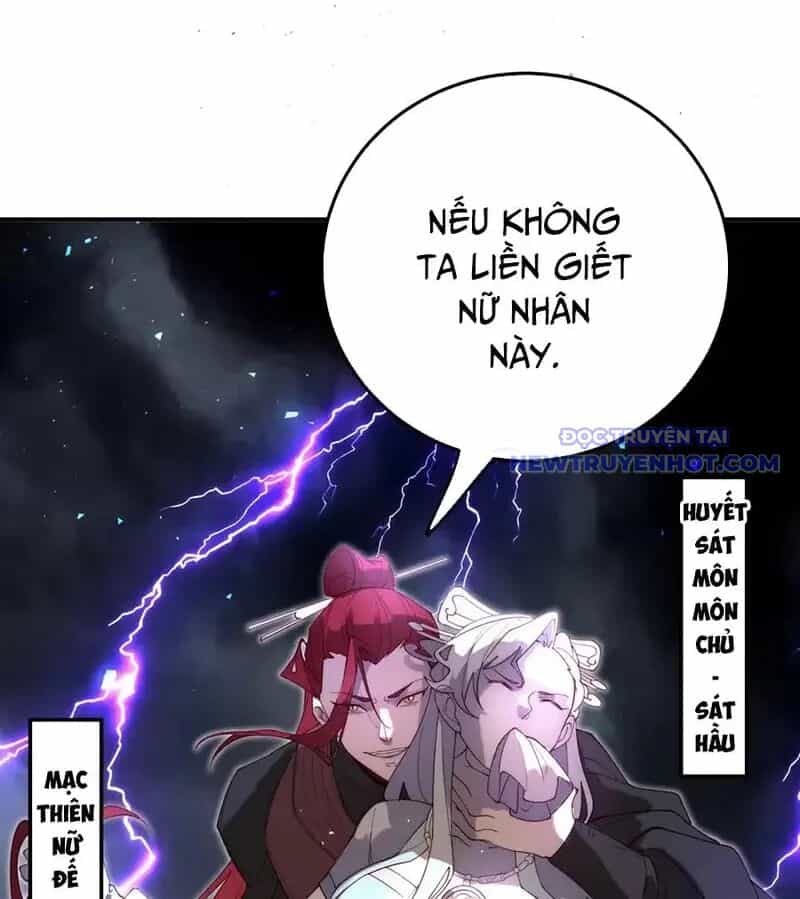 Đồ Đệ Của Ta Là Nữ Đế - Chương 102 - ảnh 16
