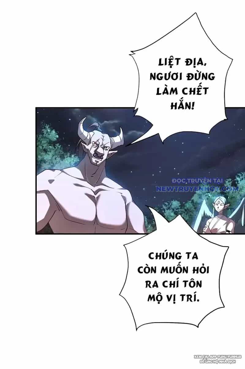 Đồ Đệ Của Ta Là Nữ Đế - Chương 103 - ảnh 27