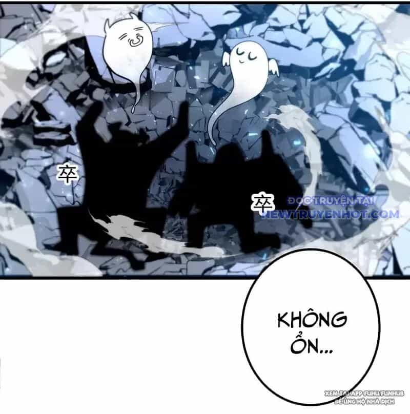 Đồ Đệ Của Ta Là Nữ Đế - Chương 104 - ảnh 11