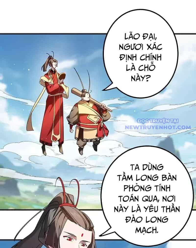 Đồ Đệ Của Ta Là Nữ Đế - Chương 104 - ảnh 17