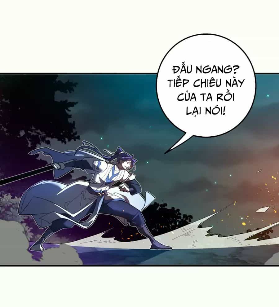 Đồ Đệ Của Ta Là Nữ Đế - Chương 107 - ảnh 11