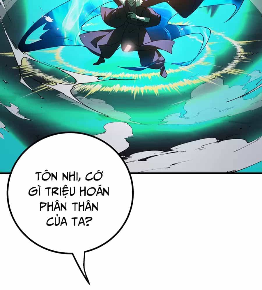 Đồ Đệ Của Ta Là Nữ Đế - Chương 116 - ảnh 17