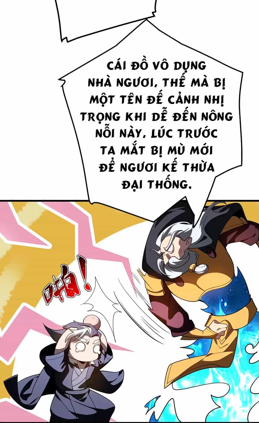 Đồ Đệ Của Ta Là Nữ Đế - Chương 116 - ảnh 22
