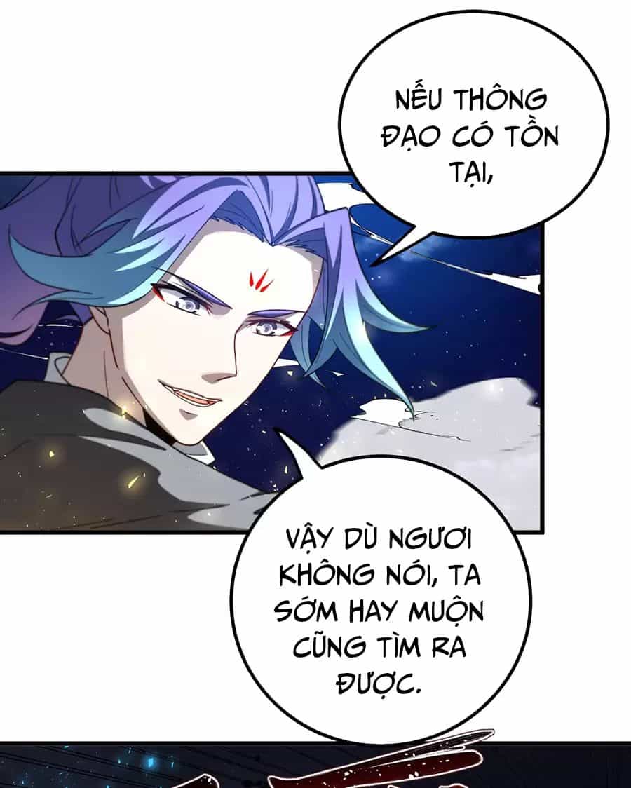 Đồ Đệ Của Ta Là Nữ Đế - Chương 118 - ảnh 11