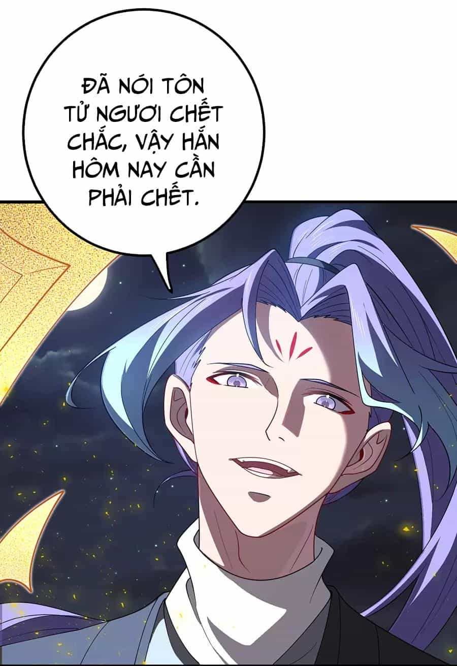 Đồ Đệ Của Ta Là Nữ Đế - Chương 118 - ảnh 16