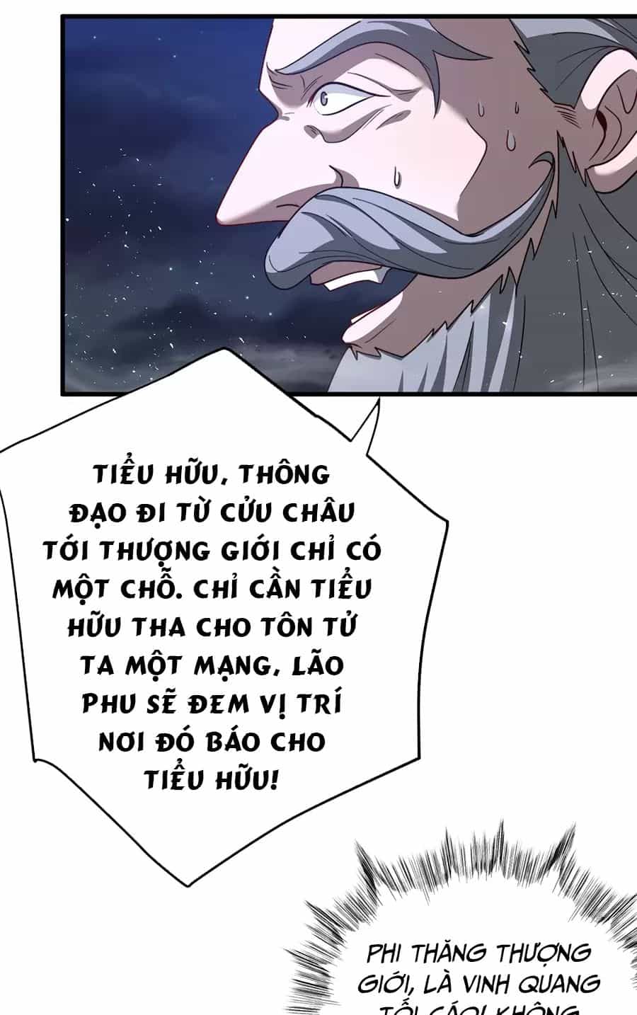Đồ Đệ Của Ta Là Nữ Đế - Chương 118 - ảnh 8