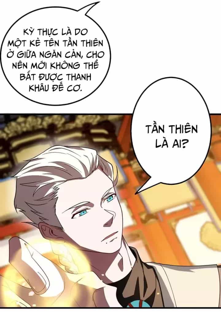 Đồ Đệ Của Ta Là Nữ Đế - Chương 119 - ảnh 12
