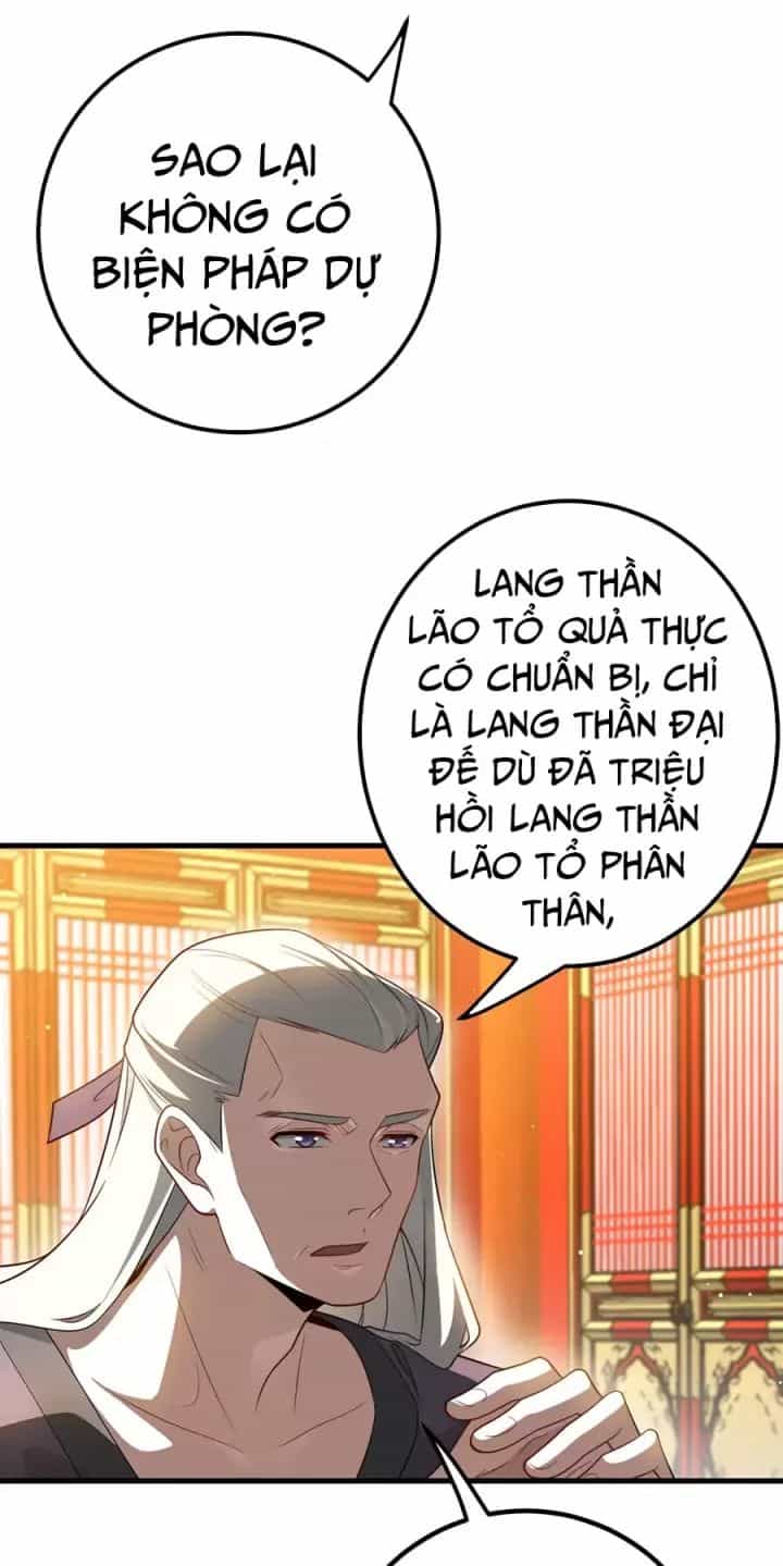 Đồ Đệ Của Ta Là Nữ Đế - Chương 119 - ảnh 21