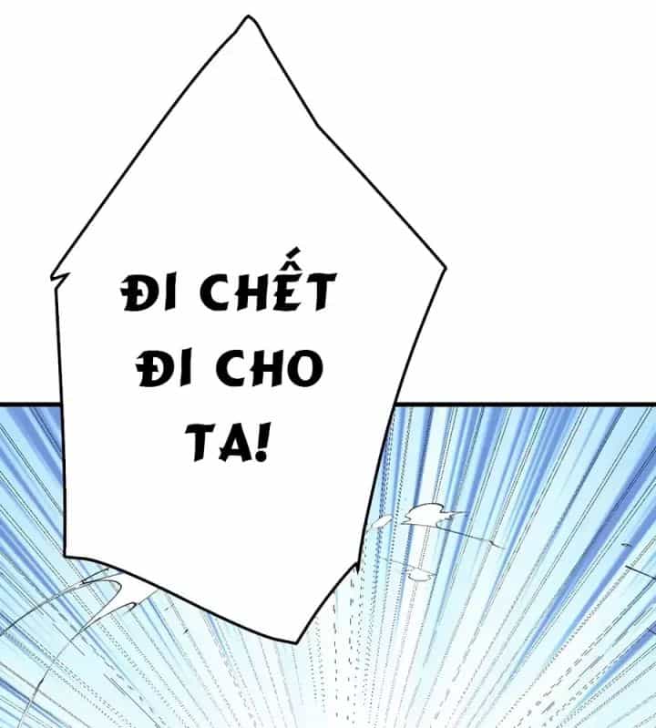 Đồ Đệ Của Ta Là Nữ Đế - Chương 121 - ảnh 32