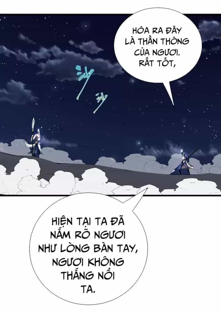 Đồ Đệ Của Ta Là Nữ Đế - Chương 122 - ảnh 20