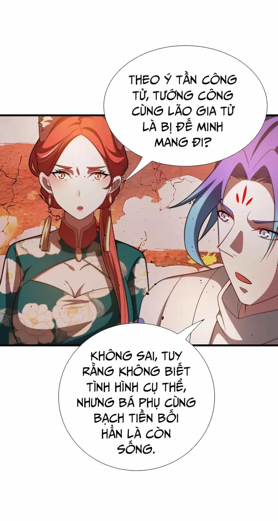 Đồ Đệ Của Ta Là Nữ Đế - Chương 123 - ảnh 13