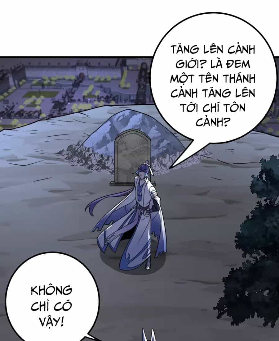 Đồ Đệ Của Ta Là Nữ Đế - Chương 126 - ảnh 17