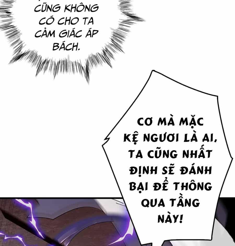 Đồ Đệ Của Ta Là Nữ Đế - Chương 128 - ảnh 37