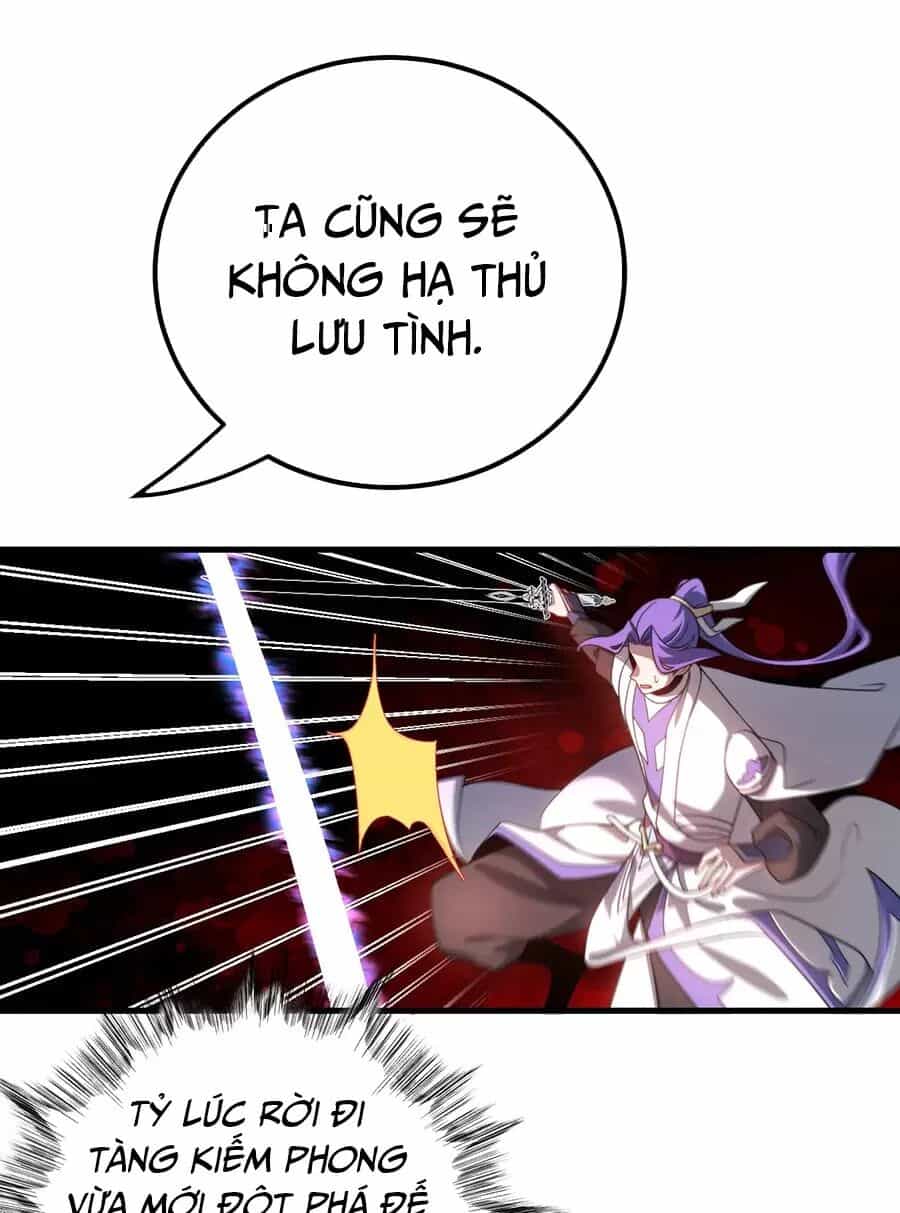 Đồ Đệ Của Ta Là Nữ Đế - Chương 129 - ảnh 22