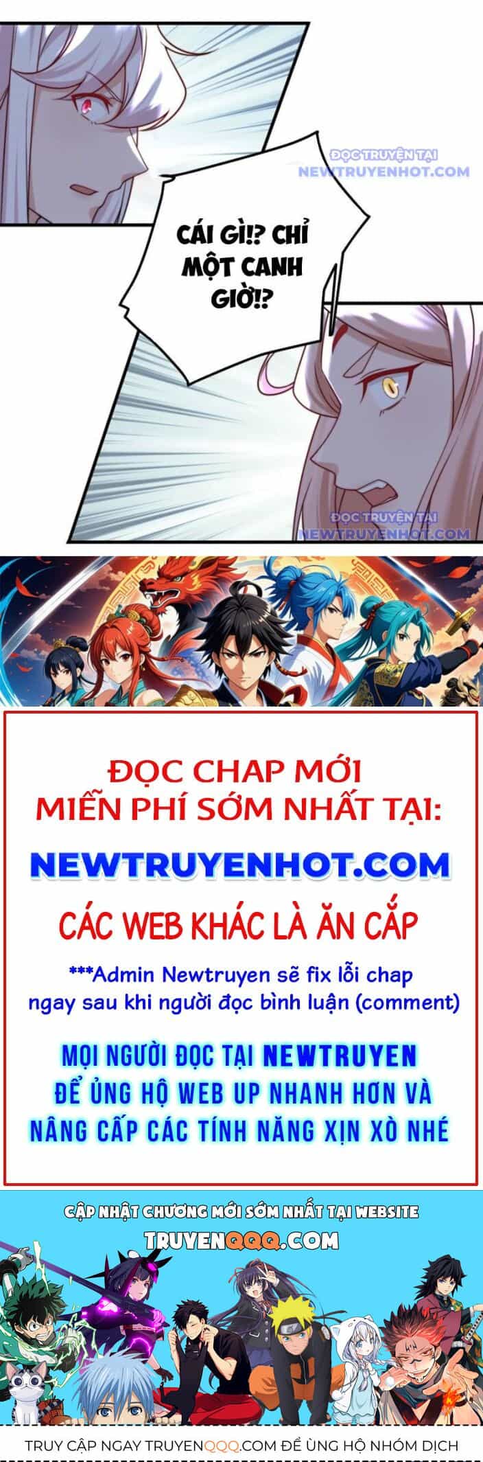 Đồ Đệ Của Ta Là Nữ Đế - Chương 131 - ảnh 8
