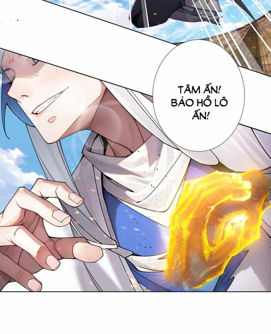 Đồ Đệ Của Ta Là Nữ Đế - Chương 17 - ảnh 36