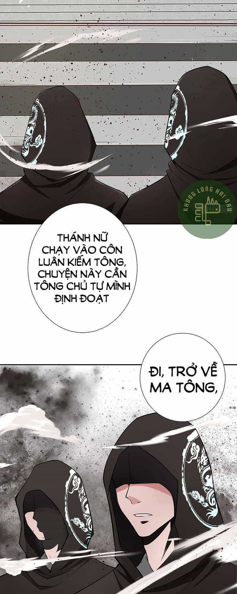 Đồ Đệ Của Ta Là Nữ Đế - Chương 2 - ảnh 20