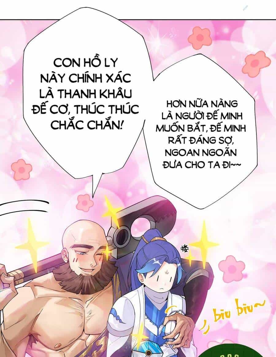 Đồ Đệ Của Ta Là Nữ Đế - Chương 20 - ảnh 26