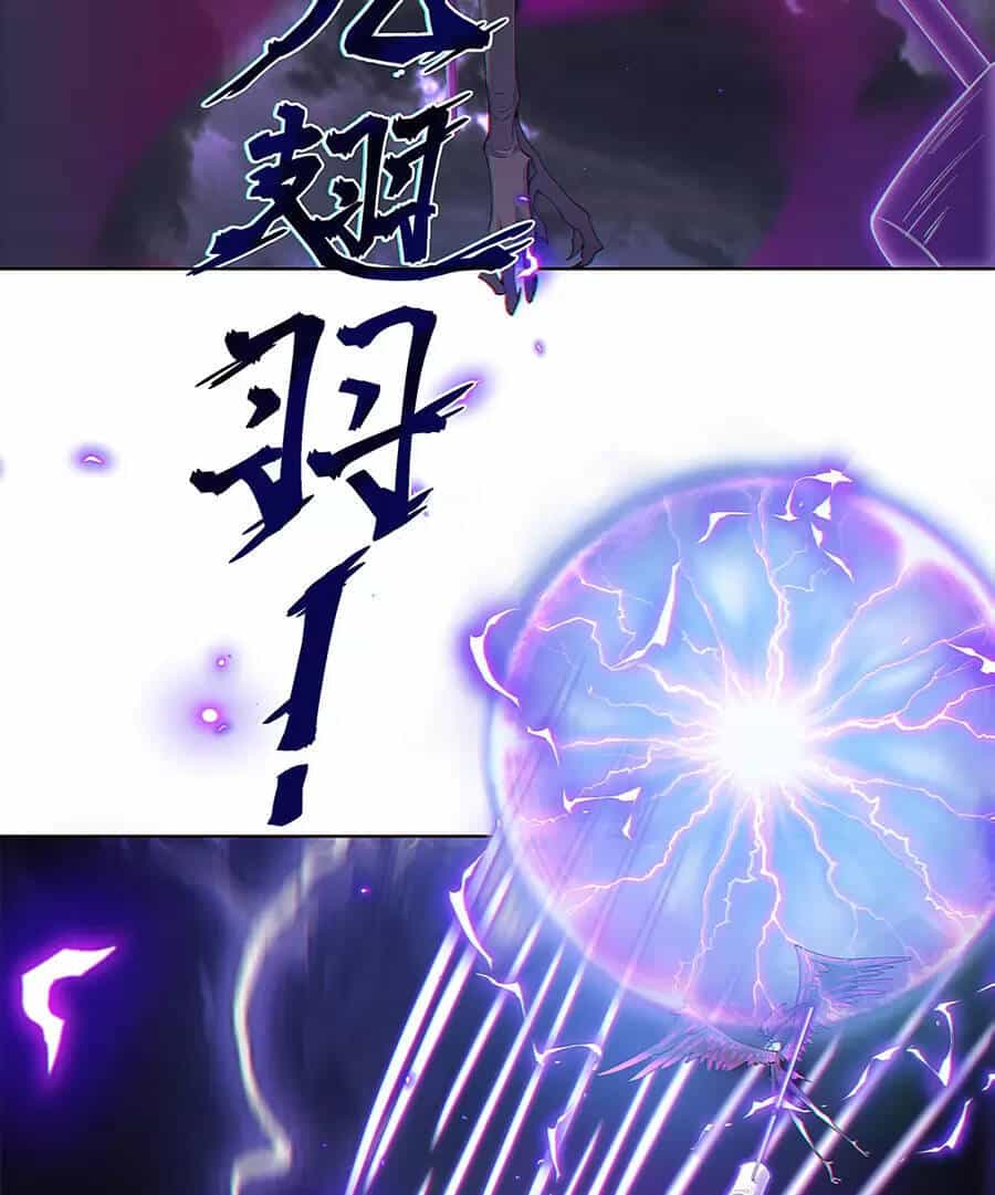 Đồ Đệ Của Ta Là Nữ Đế - Chương 24 - ảnh 30