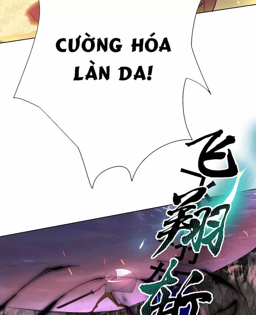 Đồ Đệ Của Ta Là Nữ Đế - Chương 26 - ảnh 14