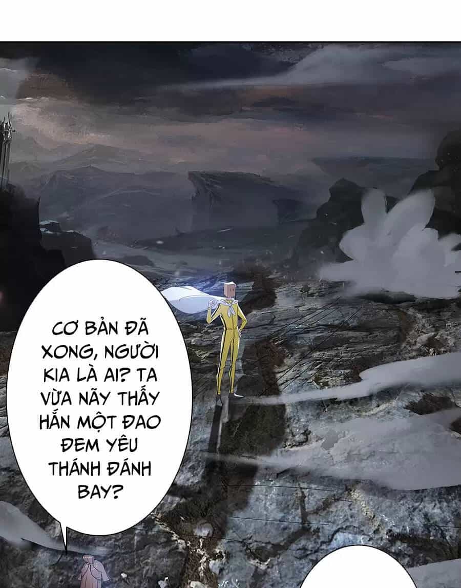 Đồ Đệ Của Ta Là Nữ Đế - Chương 26 - ảnh 33