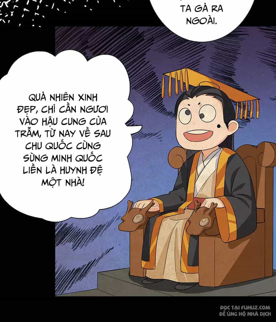 Đồ Đệ Của Ta Là Nữ Đế - Chương 29 - ảnh 24