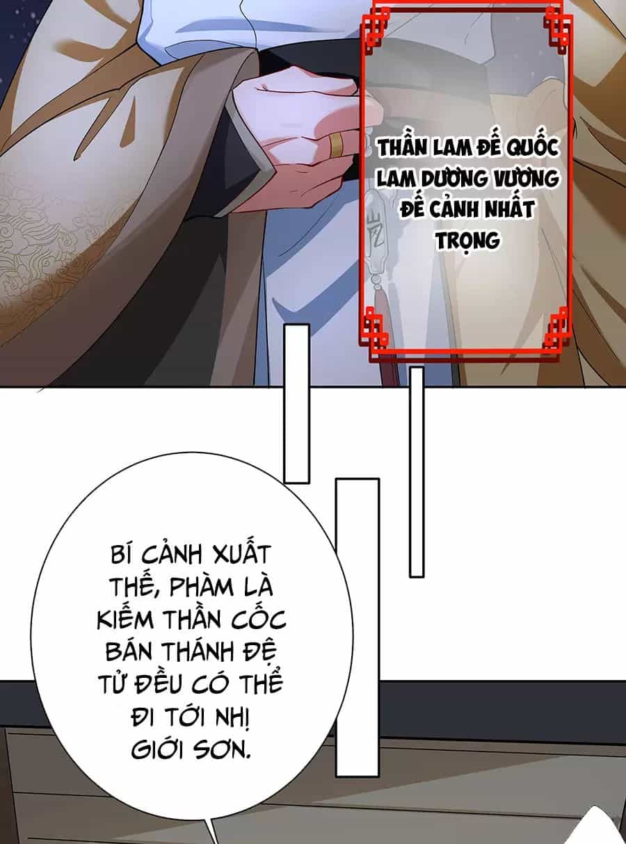 Đồ Đệ Của Ta Là Nữ Đế - Chương 39 - ảnh 22