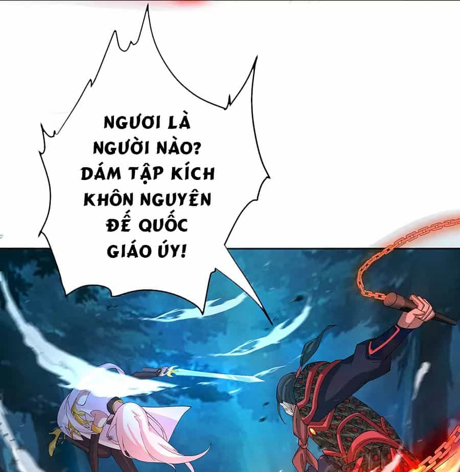 Đồ Đệ Của Ta Là Nữ Đế - Chương 39 - ảnh 41