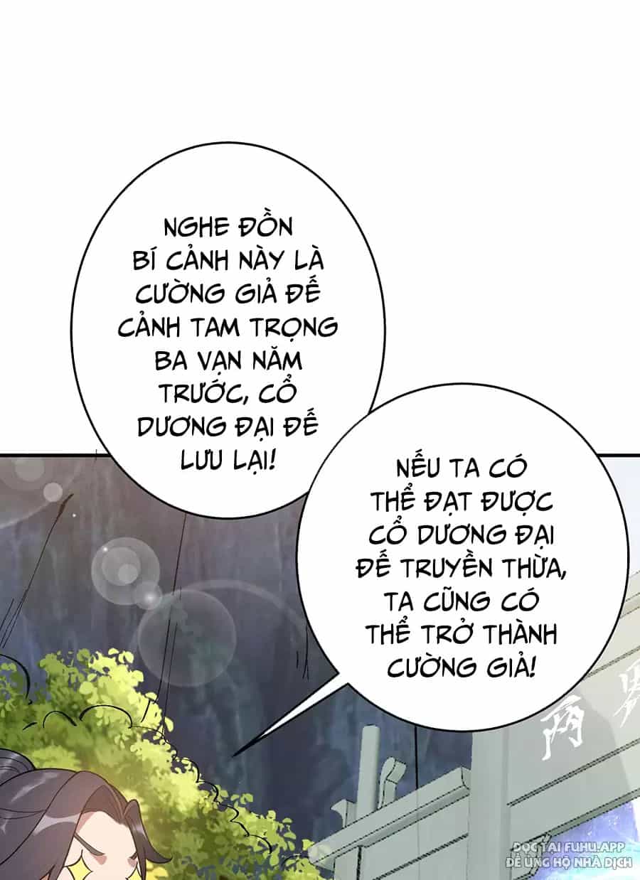 Đồ Đệ Của Ta Là Nữ Đế - Chương 42 - ảnh 18
