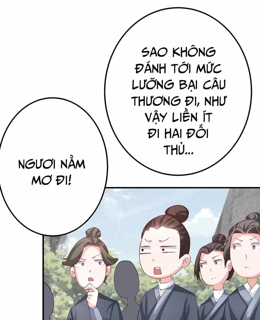 Đồ Đệ Của Ta Là Nữ Đế - Chương 43 - ảnh 17