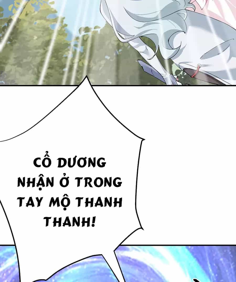 Đồ Đệ Của Ta Là Nữ Đế - Chương 44 - ảnh 58