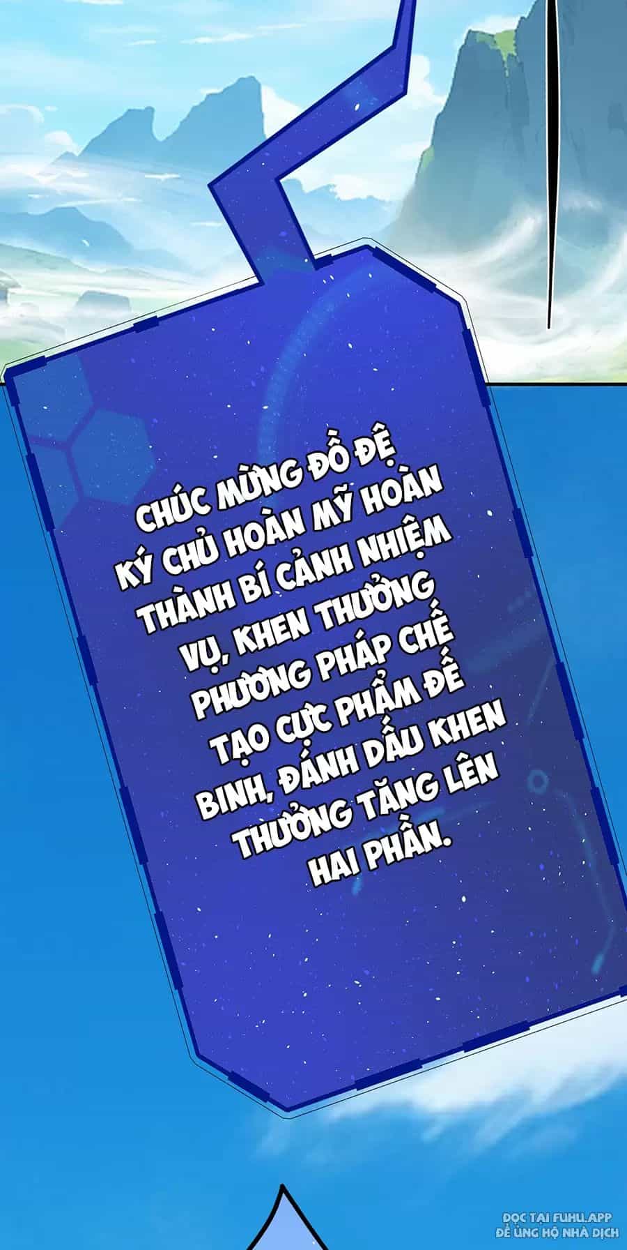 Đồ Đệ Của Ta Là Nữ Đế - Chương 46 - ảnh 60