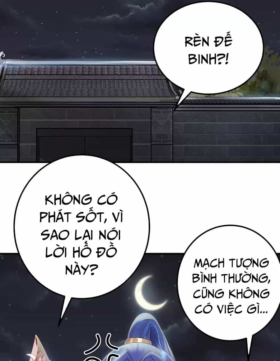 Đồ Đệ Của Ta Là Nữ Đế - Chương 47 - ảnh 12
