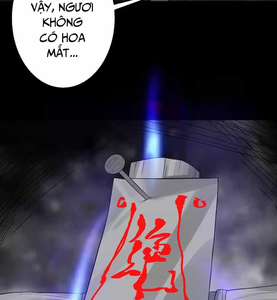 Đồ Đệ Của Ta Là Nữ Đế - Chương 48 - ảnh 17