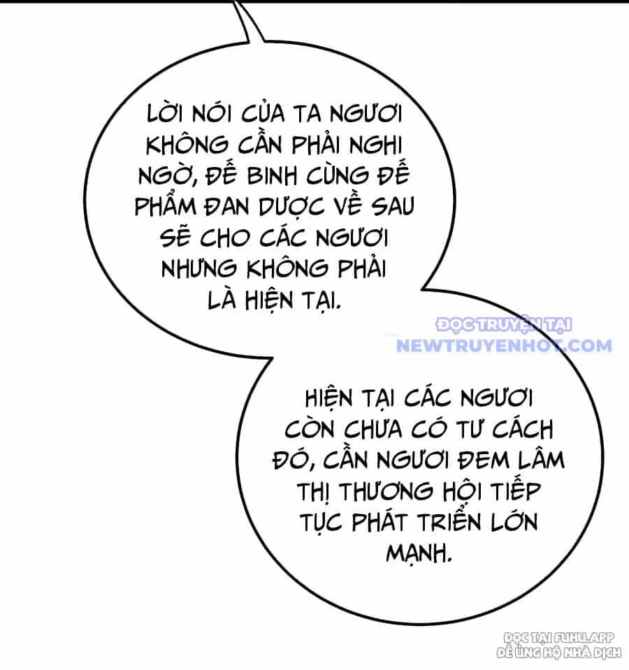 Đồ Đệ Của Ta Là Nữ Đế - Chương 54 - ảnh 26