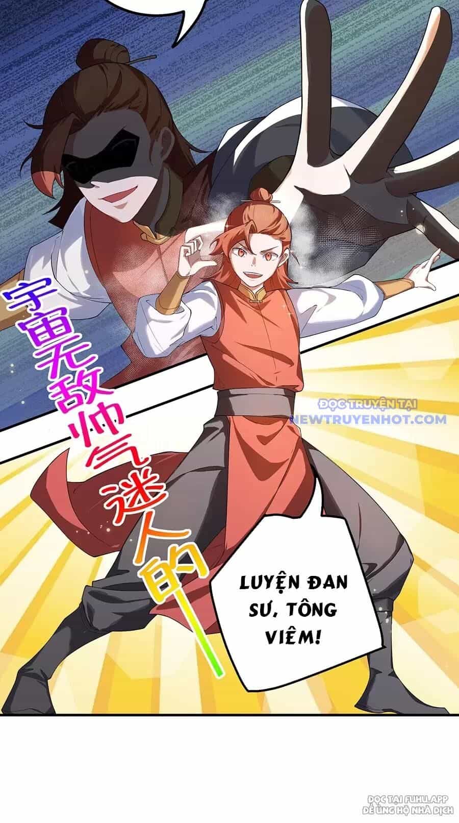 Đồ Đệ Của Ta Là Nữ Đế - Chương 54 - ảnh 44