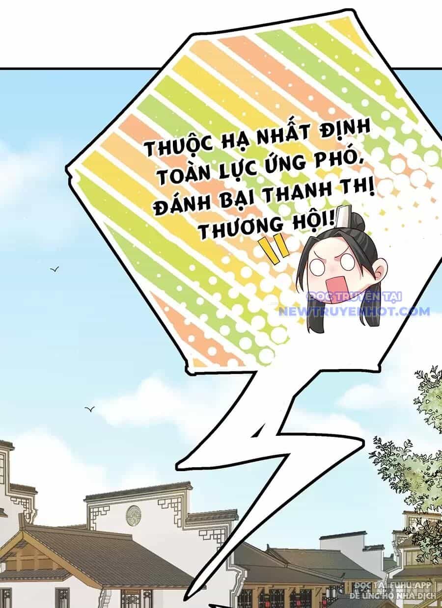 Đồ Đệ Của Ta Là Nữ Đế - Chương 54 - ảnh 54