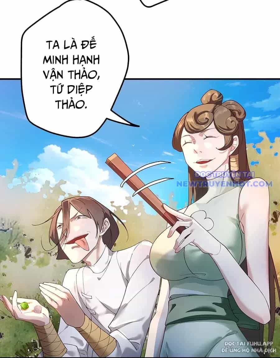 Đồ Đệ Của Ta Là Nữ Đế - Chương 55 - ảnh 32
