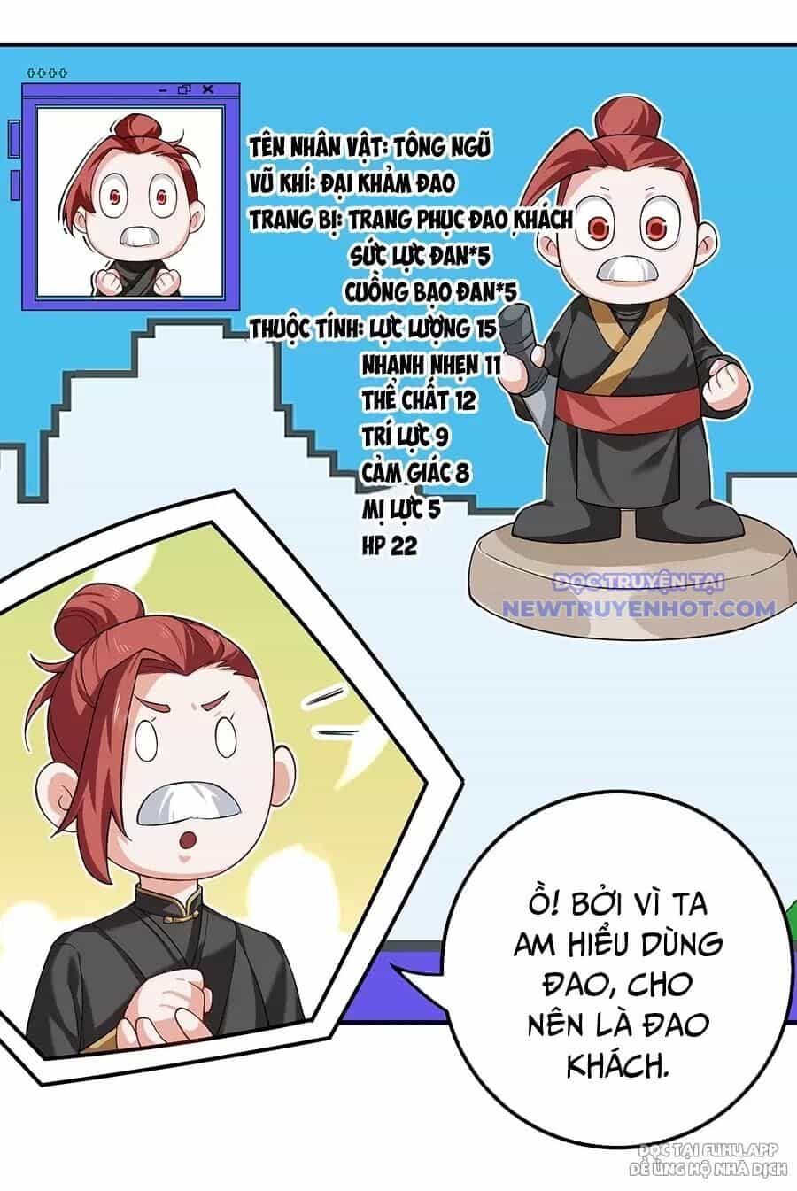 Đồ Đệ Của Ta Là Nữ Đế - Chương 56 - ảnh 16
