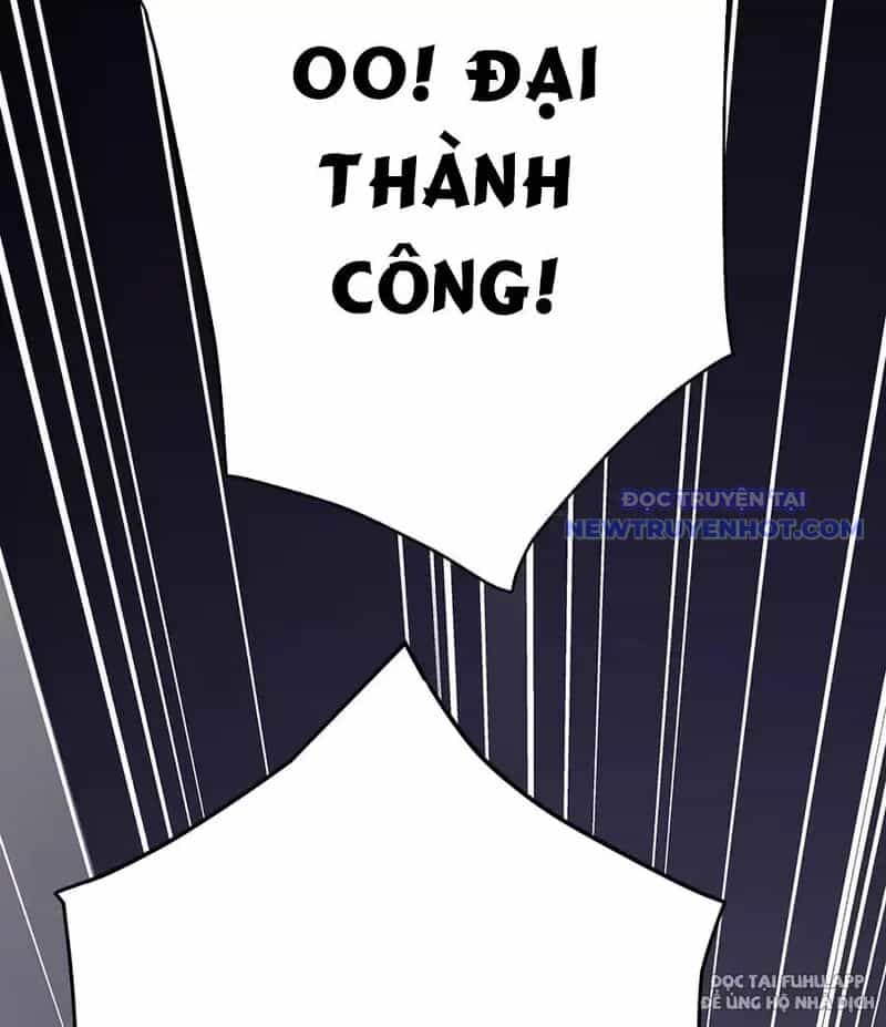 Đồ Đệ Của Ta Là Nữ Đế - Chương 57 - ảnh 27