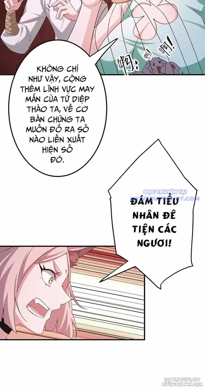 Đồ Đệ Của Ta Là Nữ Đế - Chương 58 - ảnh 16