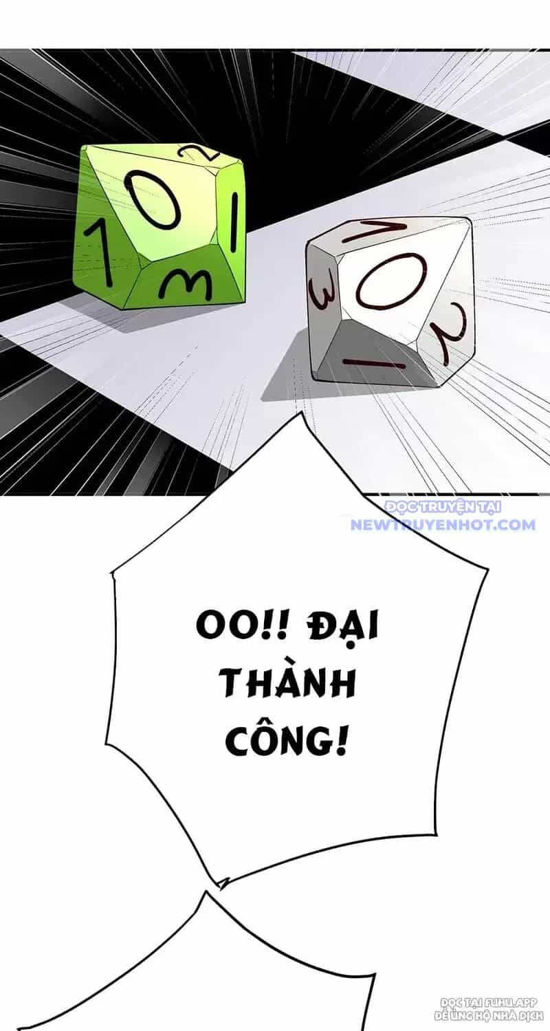 Đồ Đệ Của Ta Là Nữ Đế - Chương 58 - ảnh 19