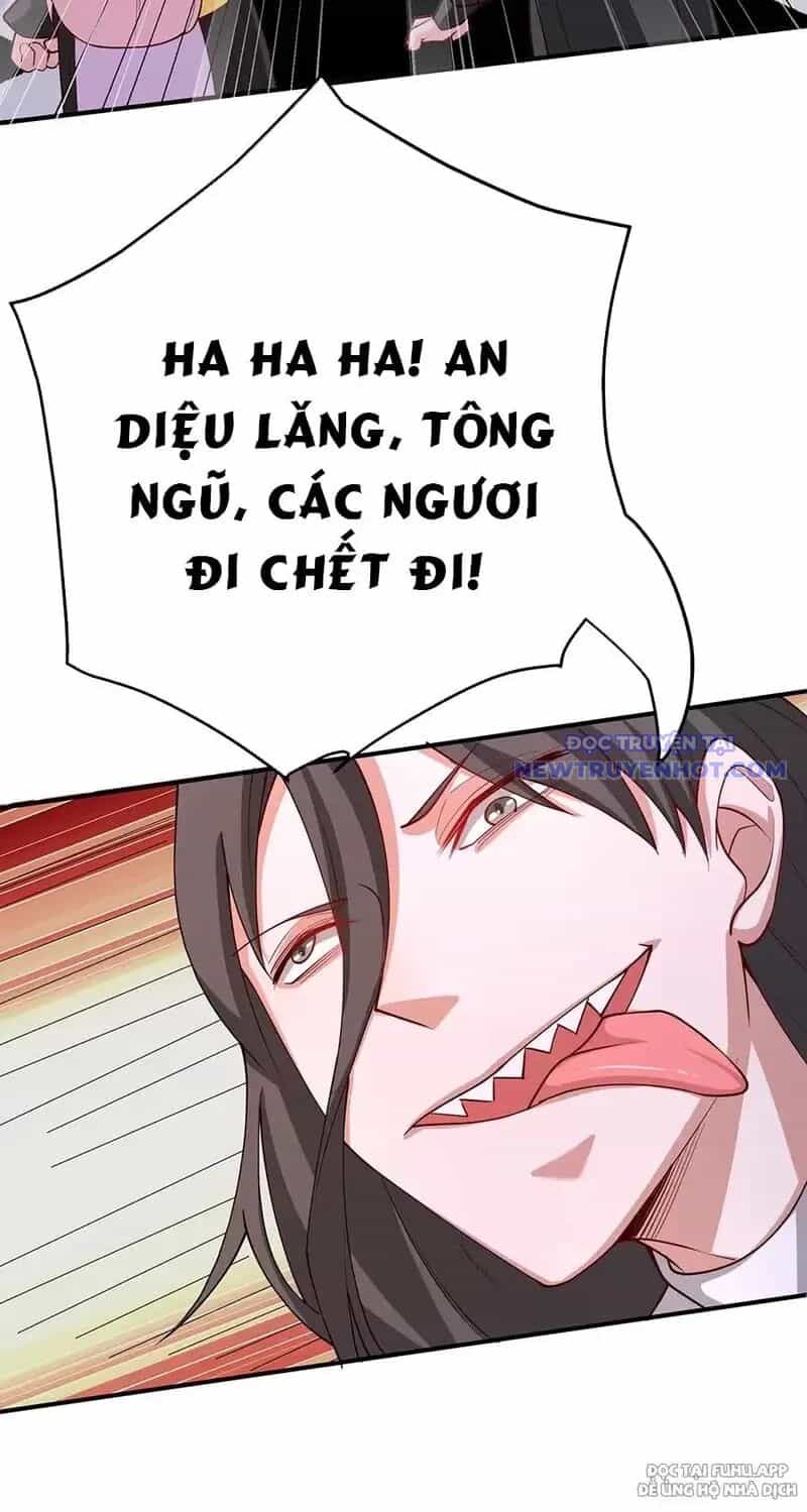 Đồ Đệ Của Ta Là Nữ Đế - Chương 58 - ảnh 21