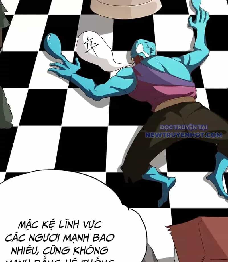 Đồ Đệ Của Ta Là Nữ Đế - Chương 58 - ảnh 34