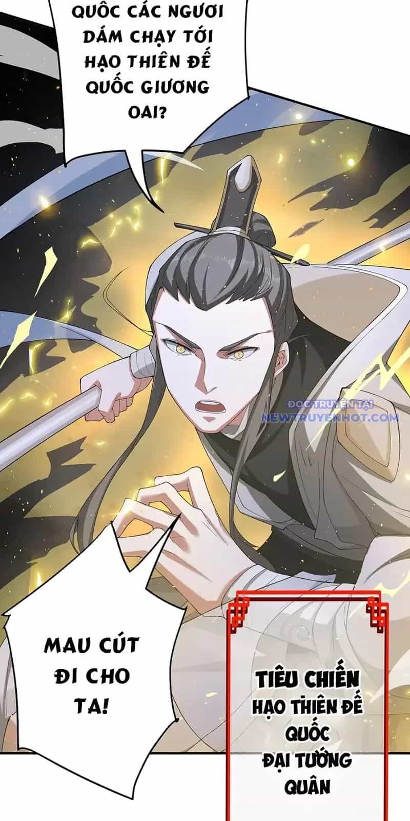 Đồ Đệ Của Ta Là Nữ Đế - Chương 59 - ảnh 37